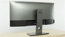 Dell 34 UltraSharp Curved Monitor | U3417W